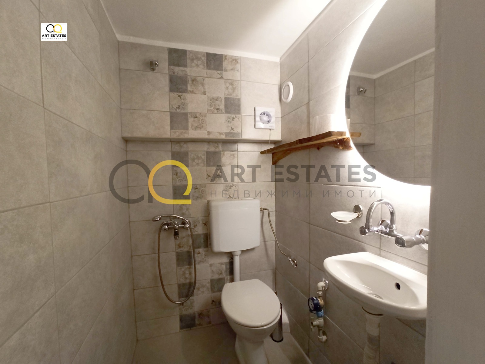 ���� ��� ���� 1-����� | Imot.bg � ����������� 6