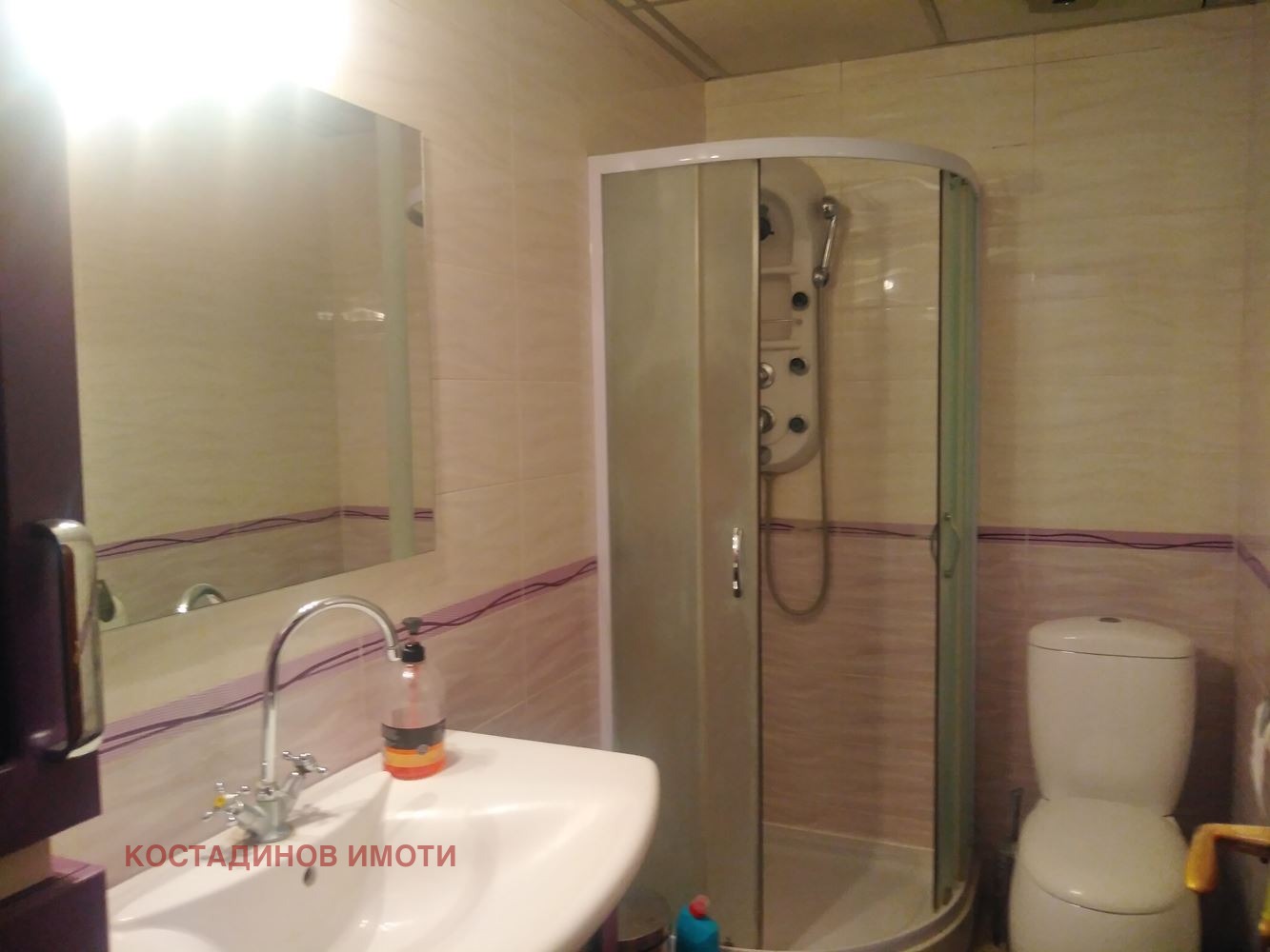 ���� ��� ���� 3-����� | Imot.bg � ����������� 13