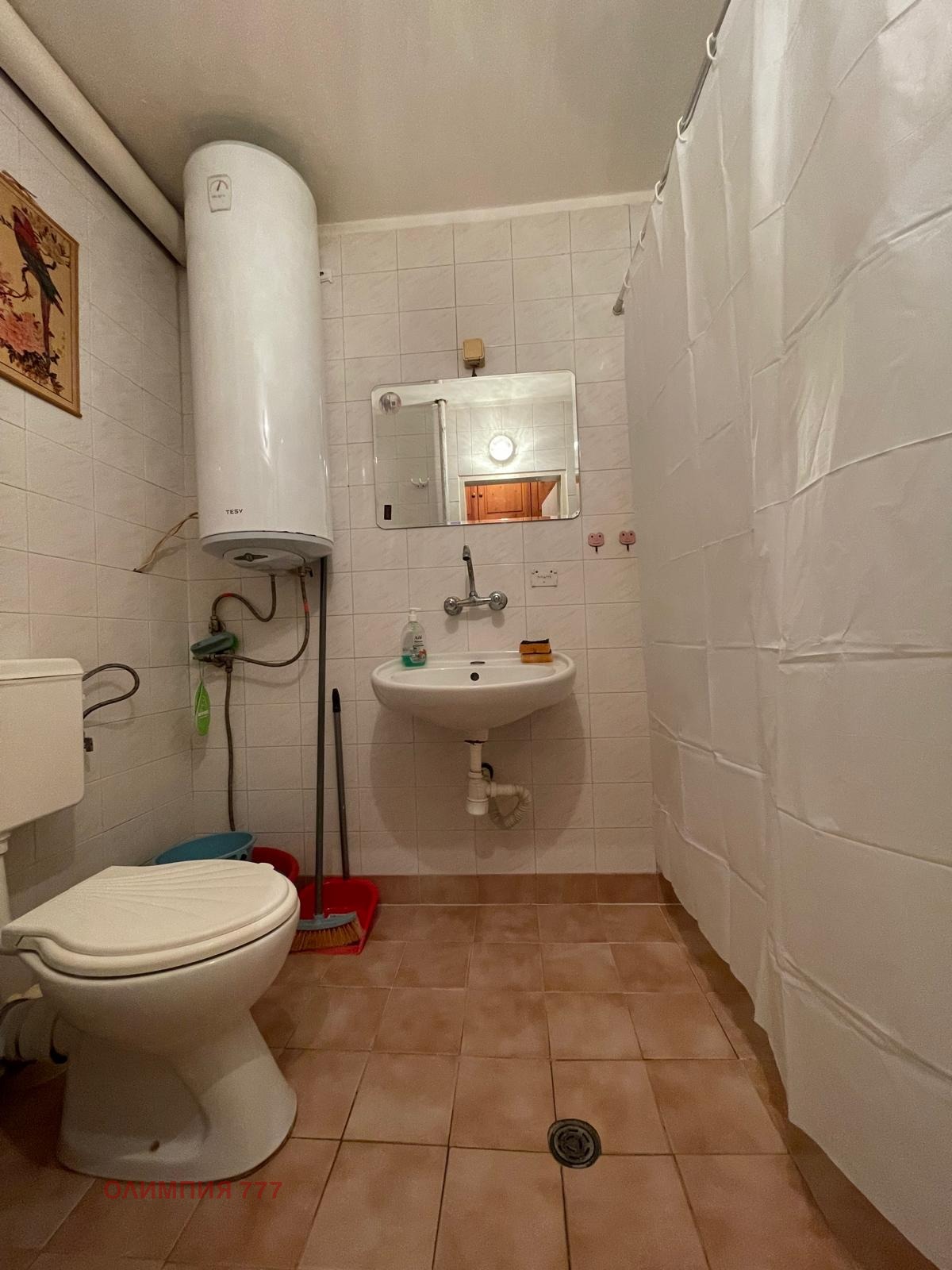 ���� ��� ���� 3-����� | Imot.bg � ����������� 10