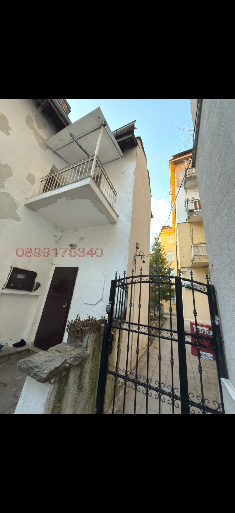 ���� ��� ���� ���� | Imot.bg � ����������� 3