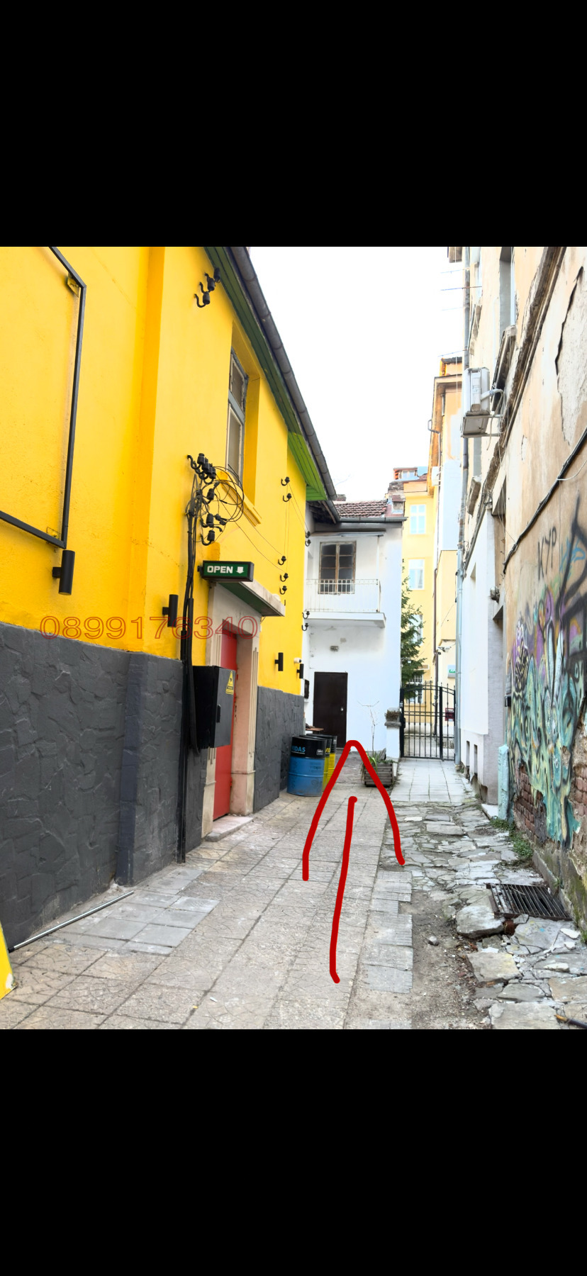 ���� ��� ���� ���� | Imot.bg � ����������� 5