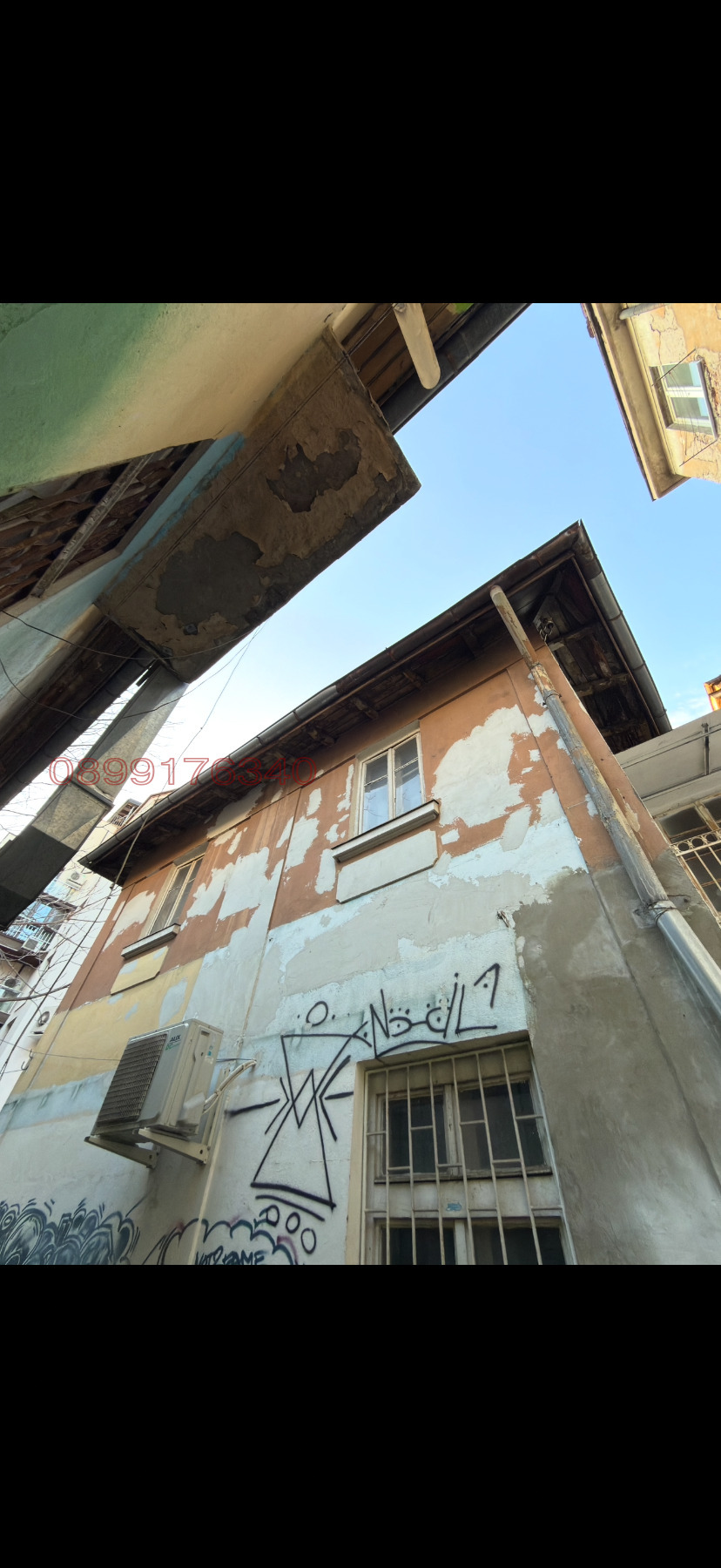 ���� ��� ���� ���� | Imot.bg � ����������� 2