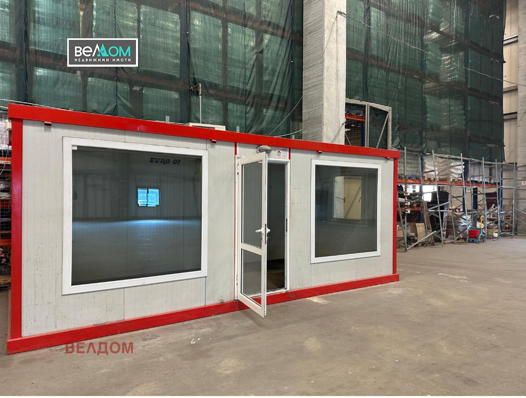 ���� ��� ���� ����� | Imot.bg � ����������� 6