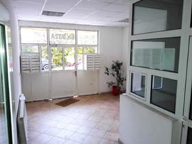 ���� ��� ���� 1-����� | Imot.bg � ����� ������ 11