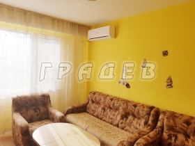    1- | Imot.bg    5