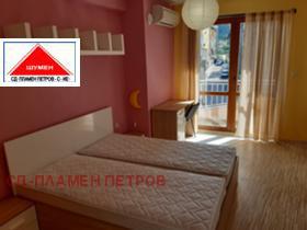    3- | Imot.bg    4