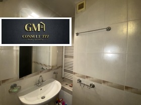 ���� ��� ���� 3-����� | Imot.bg � ����� ������ 5