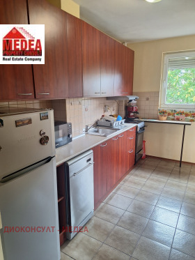 ���� ��� ���� 3-����� | Imot.bg � ����� ������ 2
