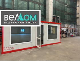 ���� ��� ���� ����� | Imot.bg � ����� ������ 6