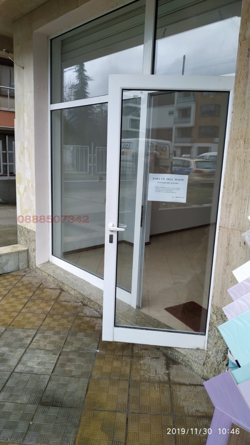 Дава под наем МАГАЗИН, гр. София, Манастирски ливади