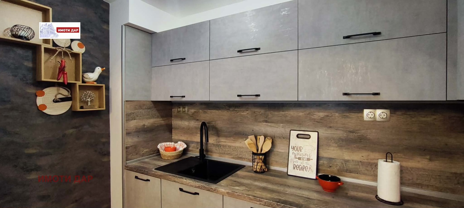 Дава под наем 2-СТАЕН, гр. Варна, Лятно кино Тракия, снимка 4 - Апартаменти - 53887289