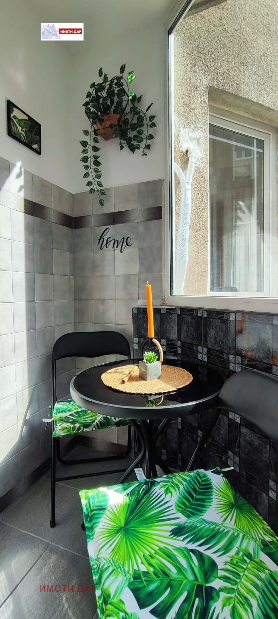 Дава под наем 2-СТАЕН, гр. Варна, Лятно кино Тракия, снимка 8 - Апартаменти - 53887289