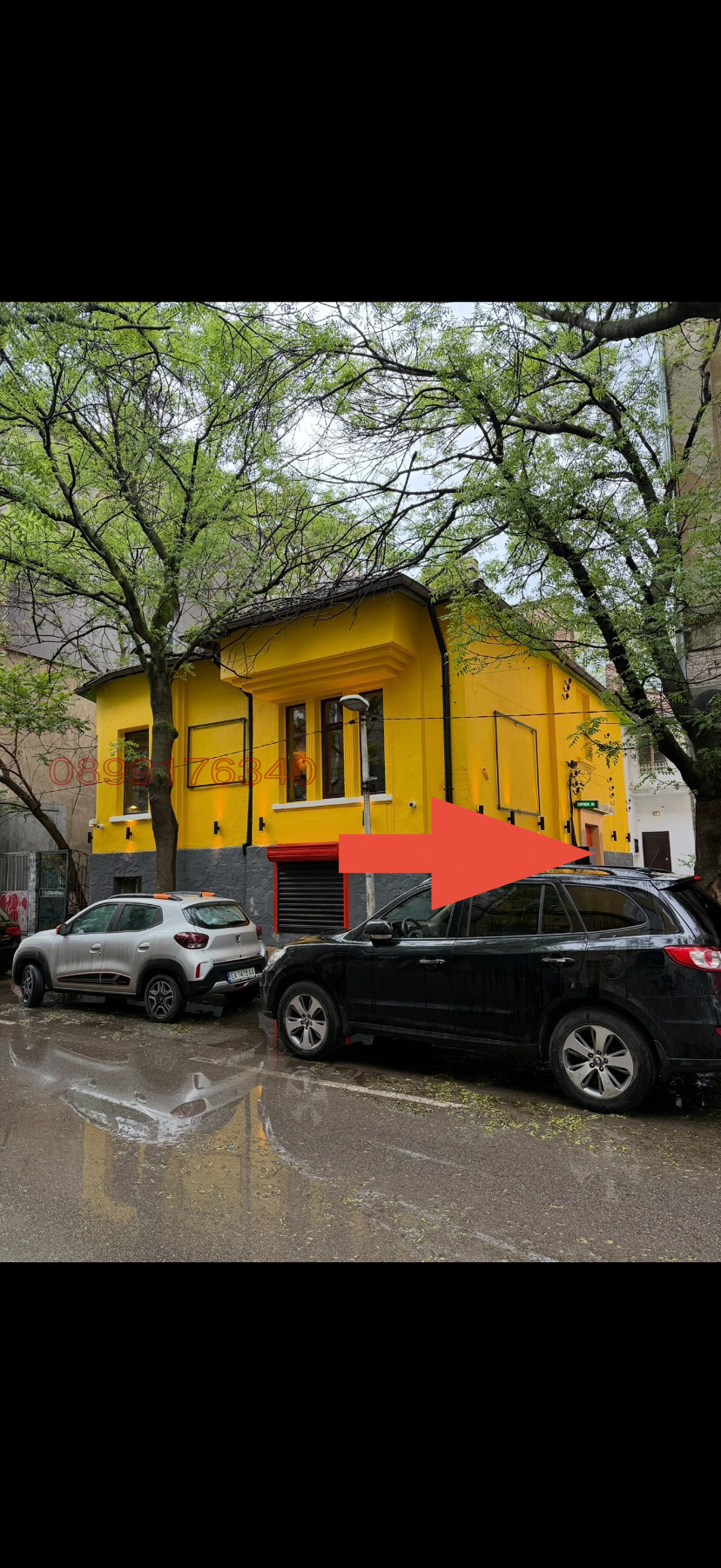 Дава под наем КЪЩА, гр. София, Център, снимка 4 - Къщи - 53657642