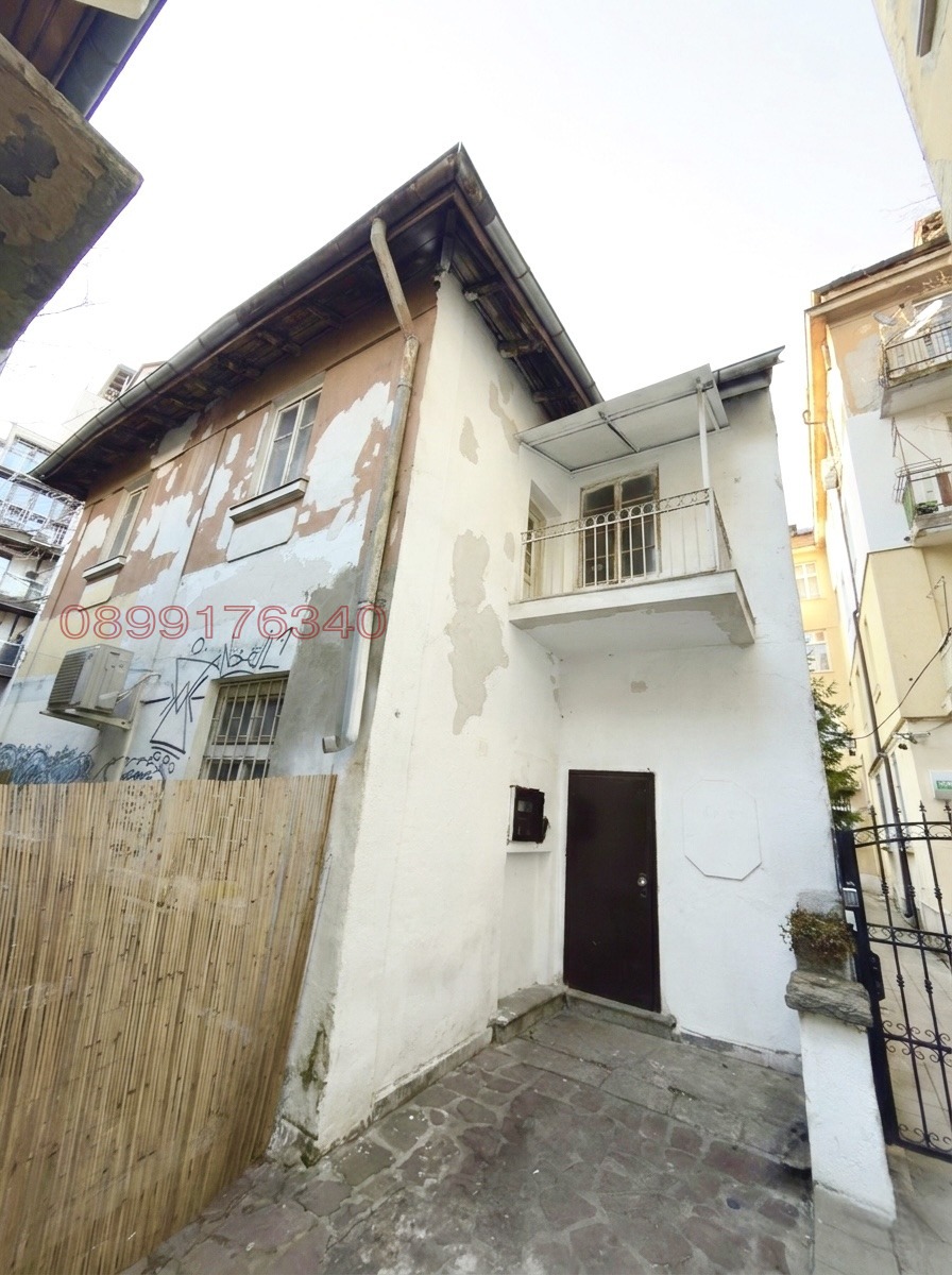 Дава под наем КЪЩА, гр. София, Център