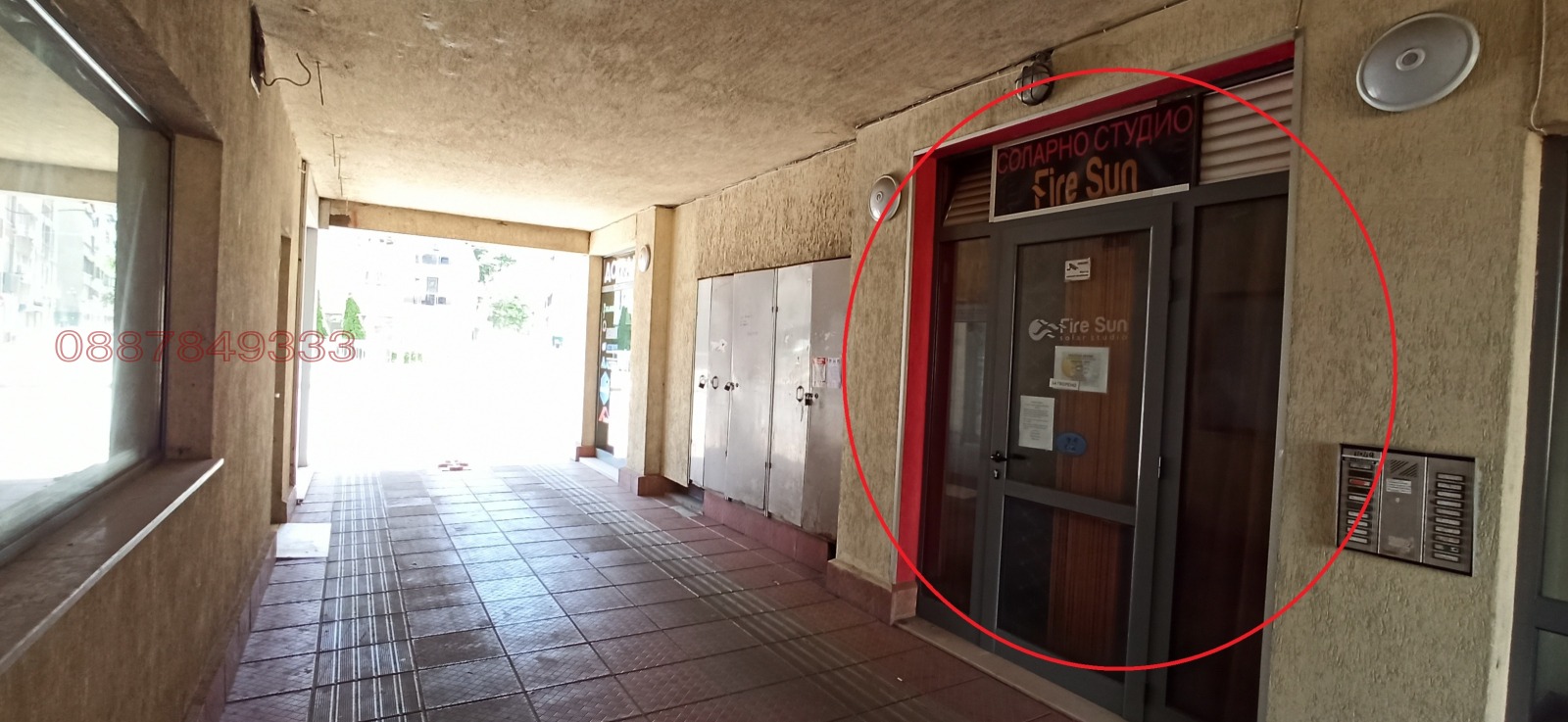 ���� ��� ���� ������� | Imot.bg � ����������� 4