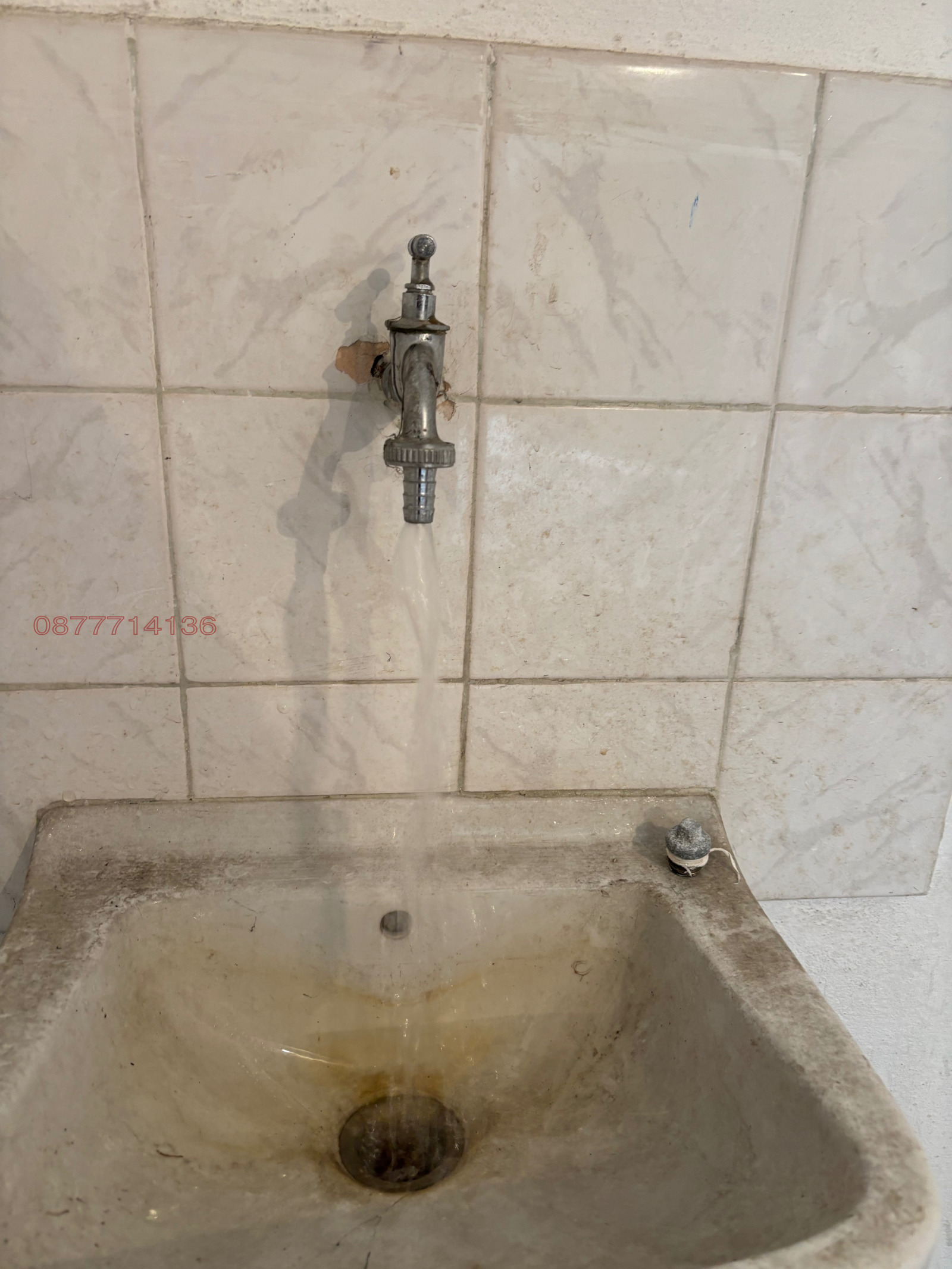 ���� ��� ���� ����� | Imot.bg � ����������� 5