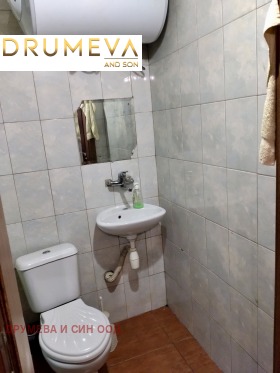    2- | Imot.bg    7