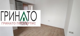    3- | Imot.bg    5