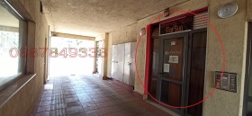 ���� ��� ���� ������� | Imot.bg � ����� ������ 4