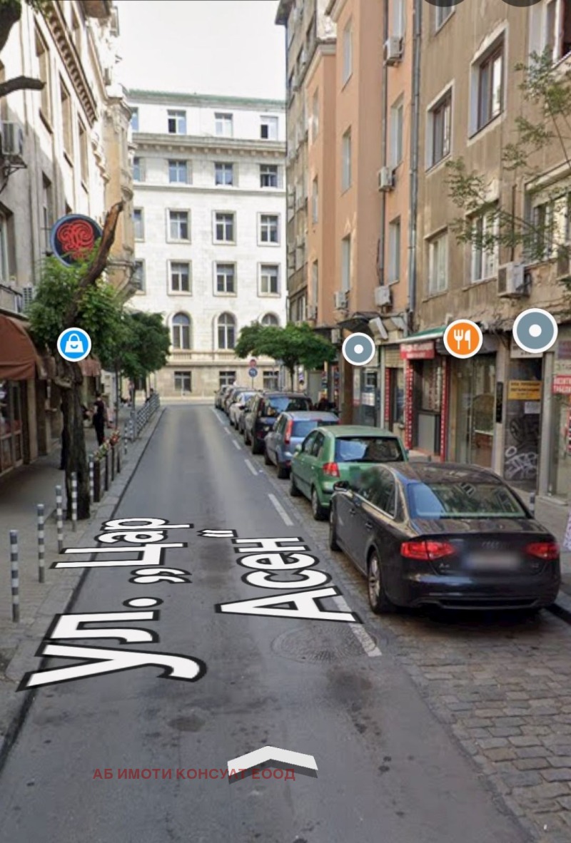 Дава под наем 1-СТАЕН, гр. София, Център, снимка 11 - Апартаменти - 53035293