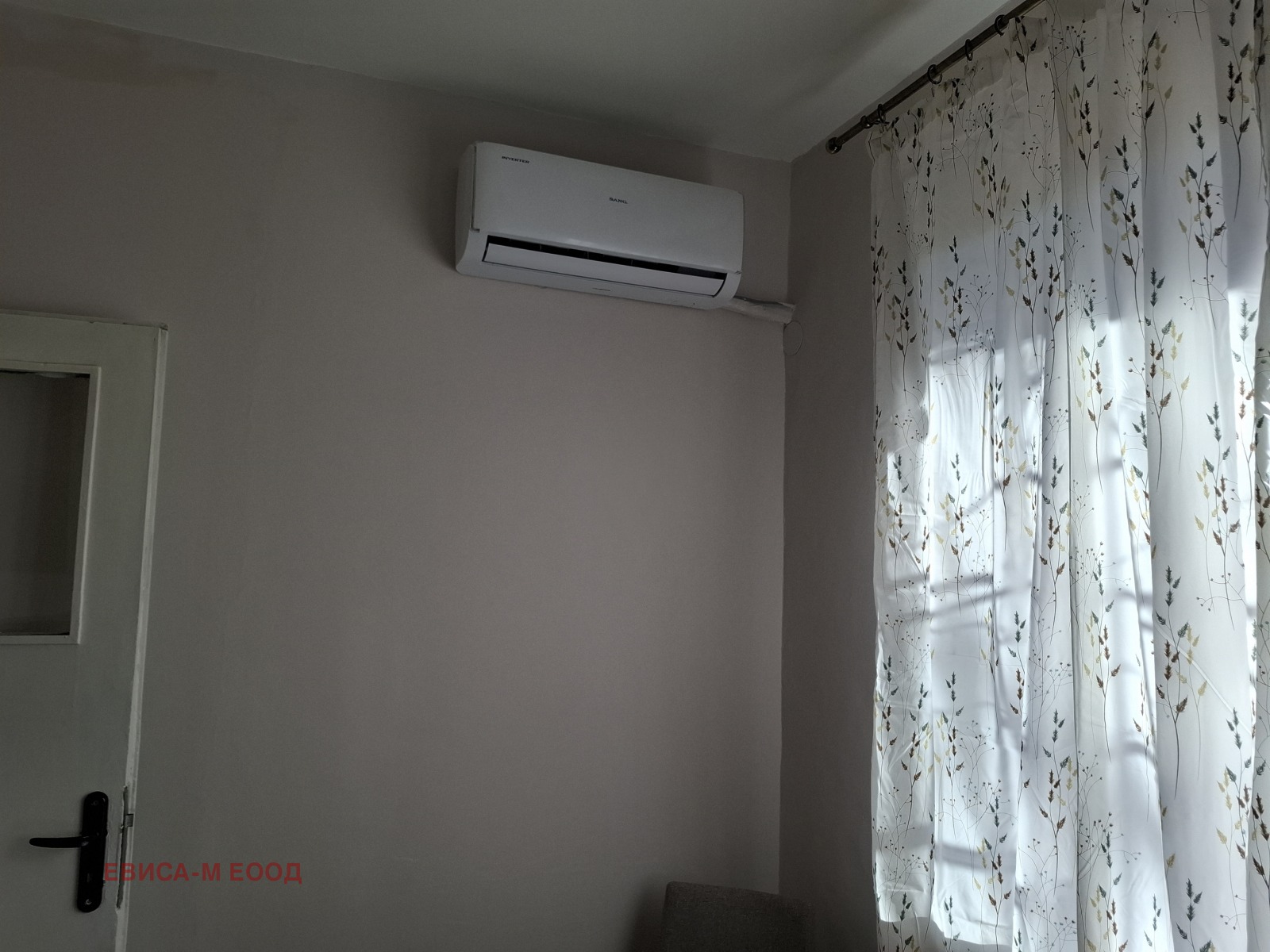 ���� ��� ���� 2-����� | Imot.bg � ����������� 8