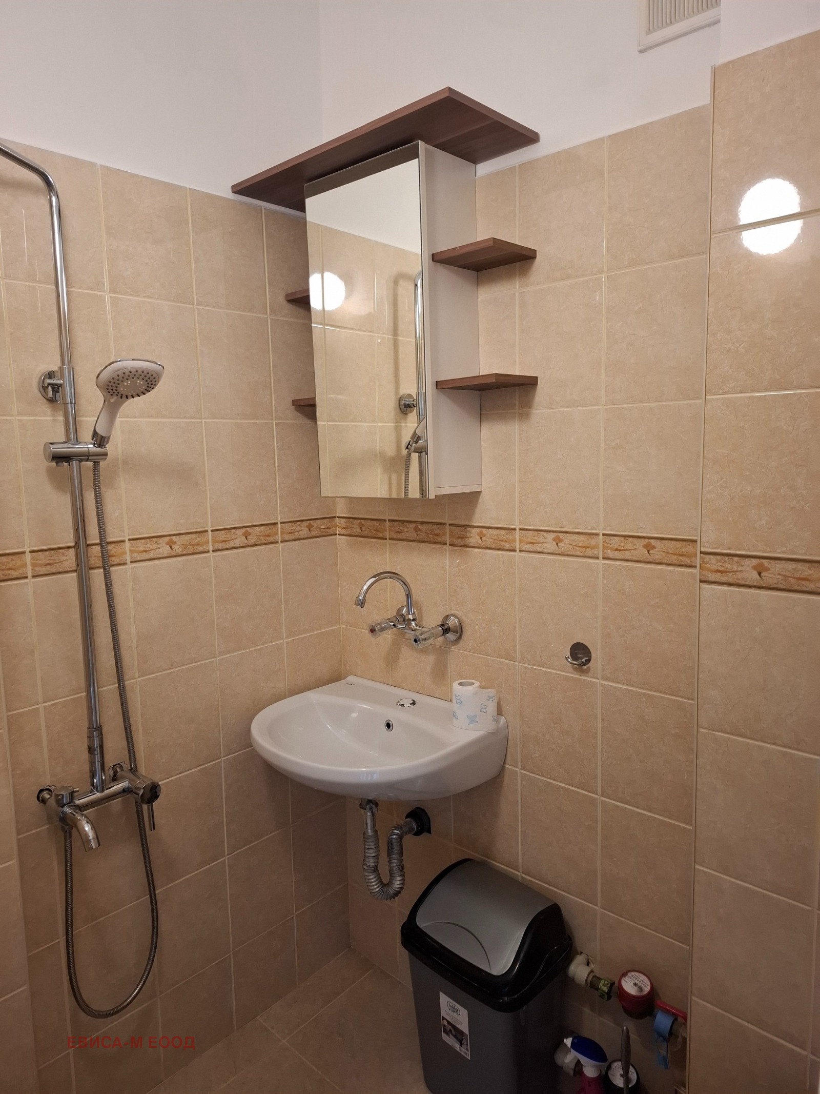 ���� ��� ���� 2-����� | Imot.bg � ����������� 13