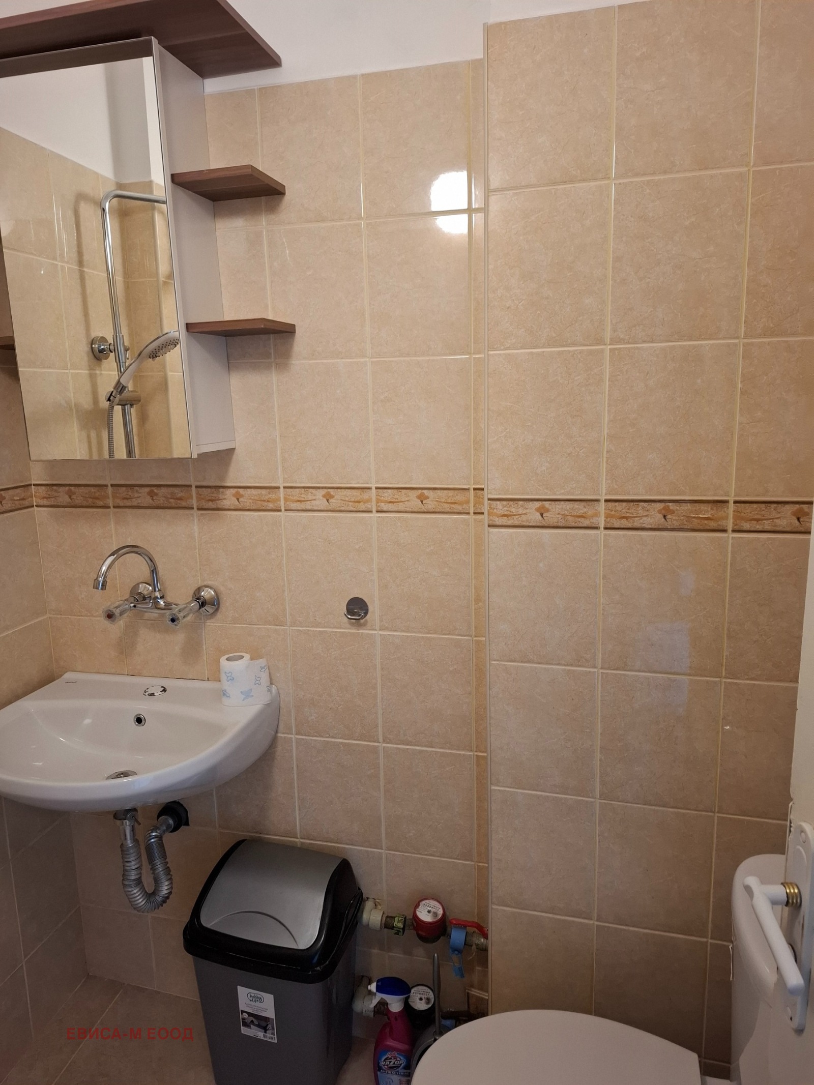 ���� ��� ���� 2-����� | Imot.bg � ����������� 12