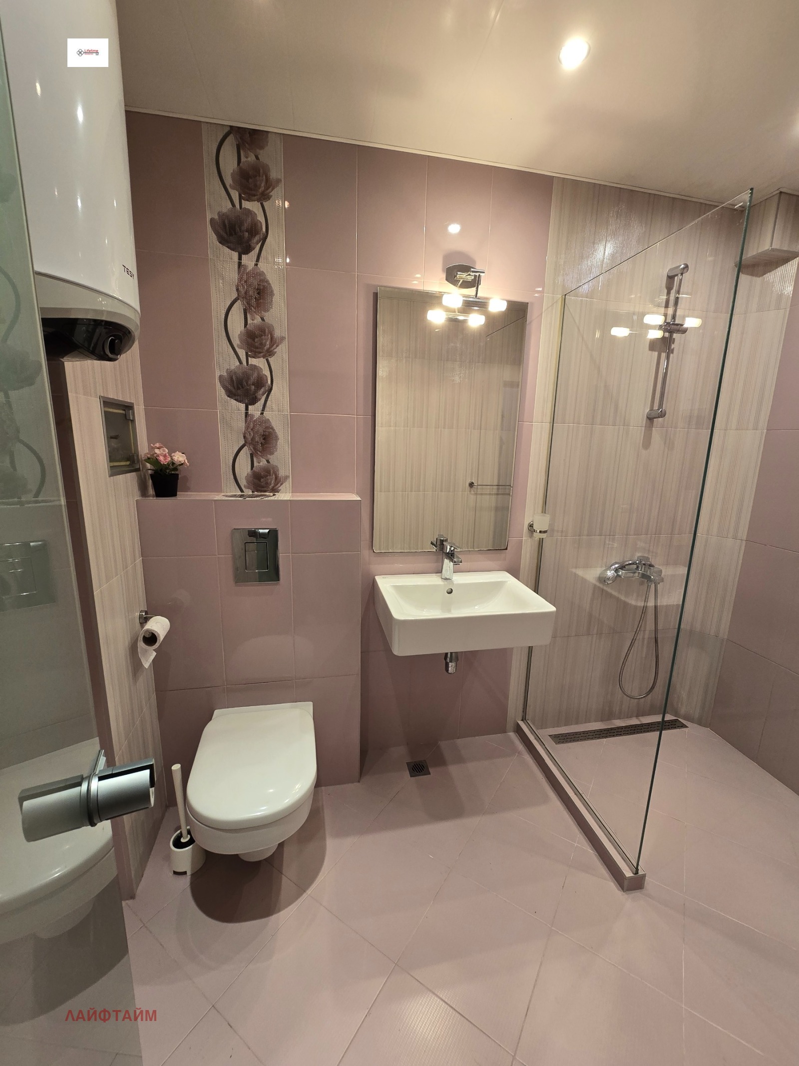 ���� ��� ���� 3-����� | Imot.bg � ����������� 15