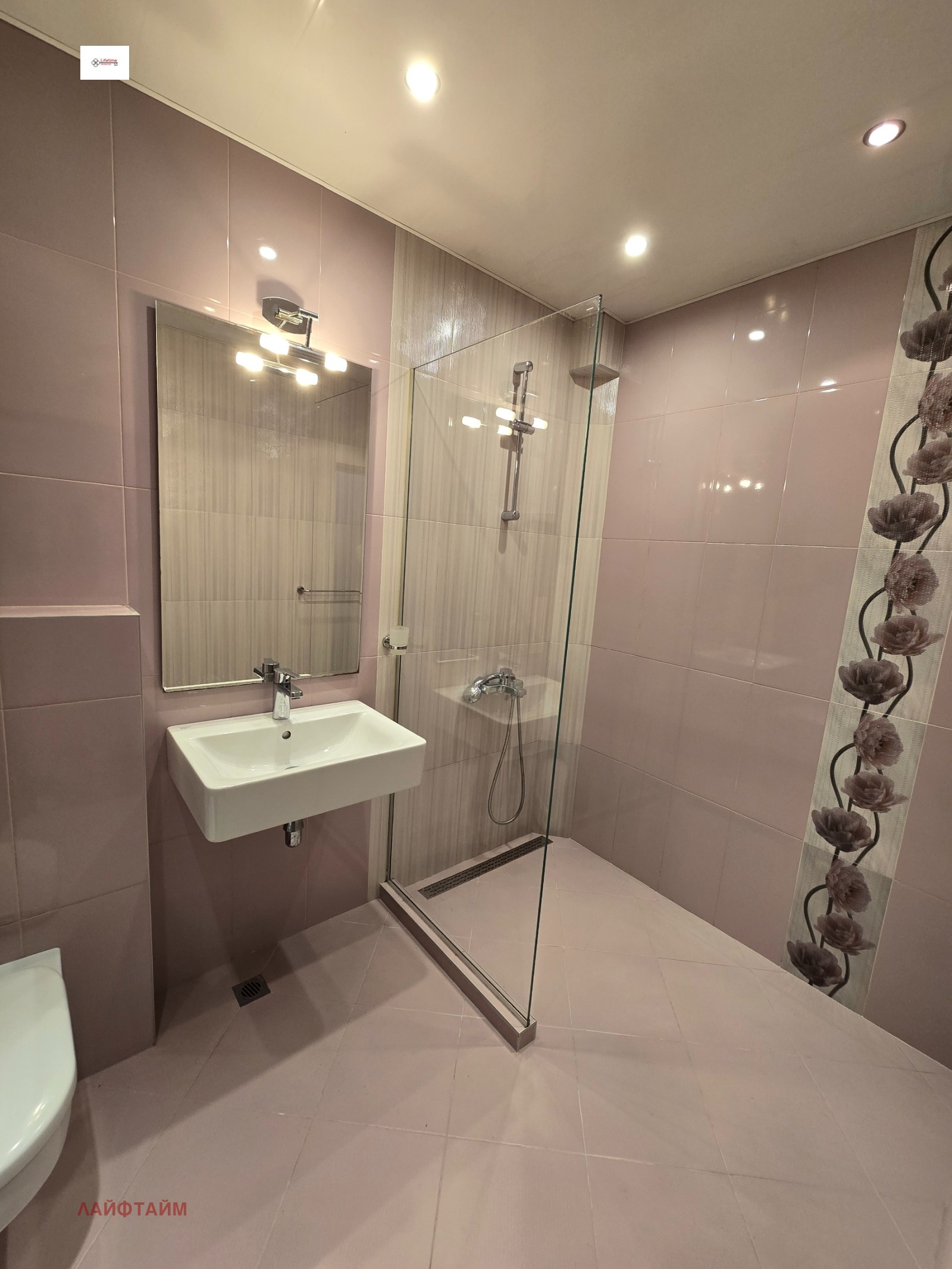 ���� ��� ���� 3-����� | Imot.bg � ����������� 14