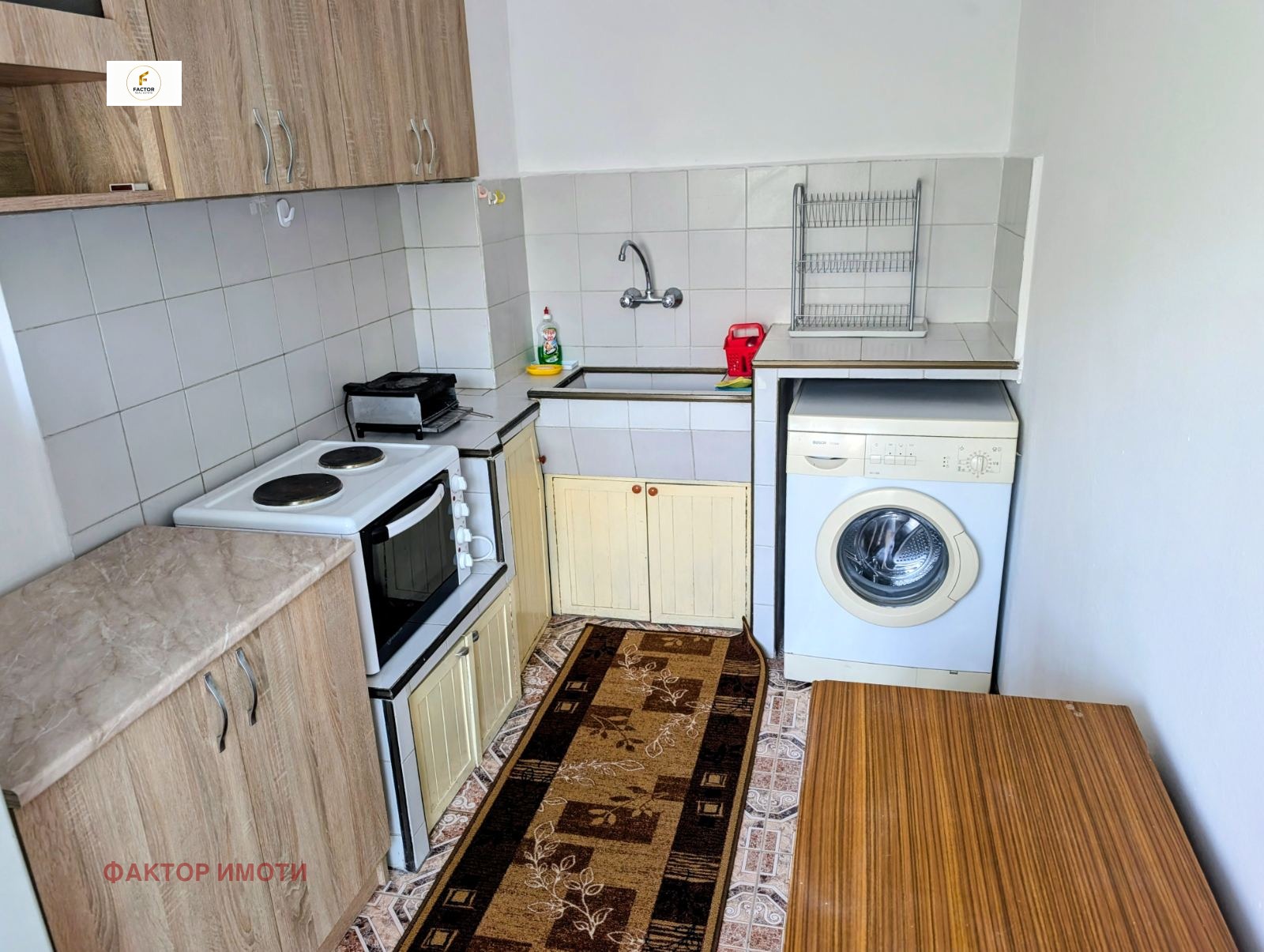 ���� ��� ���� 3-����� | Imot.bg � ����������� 5