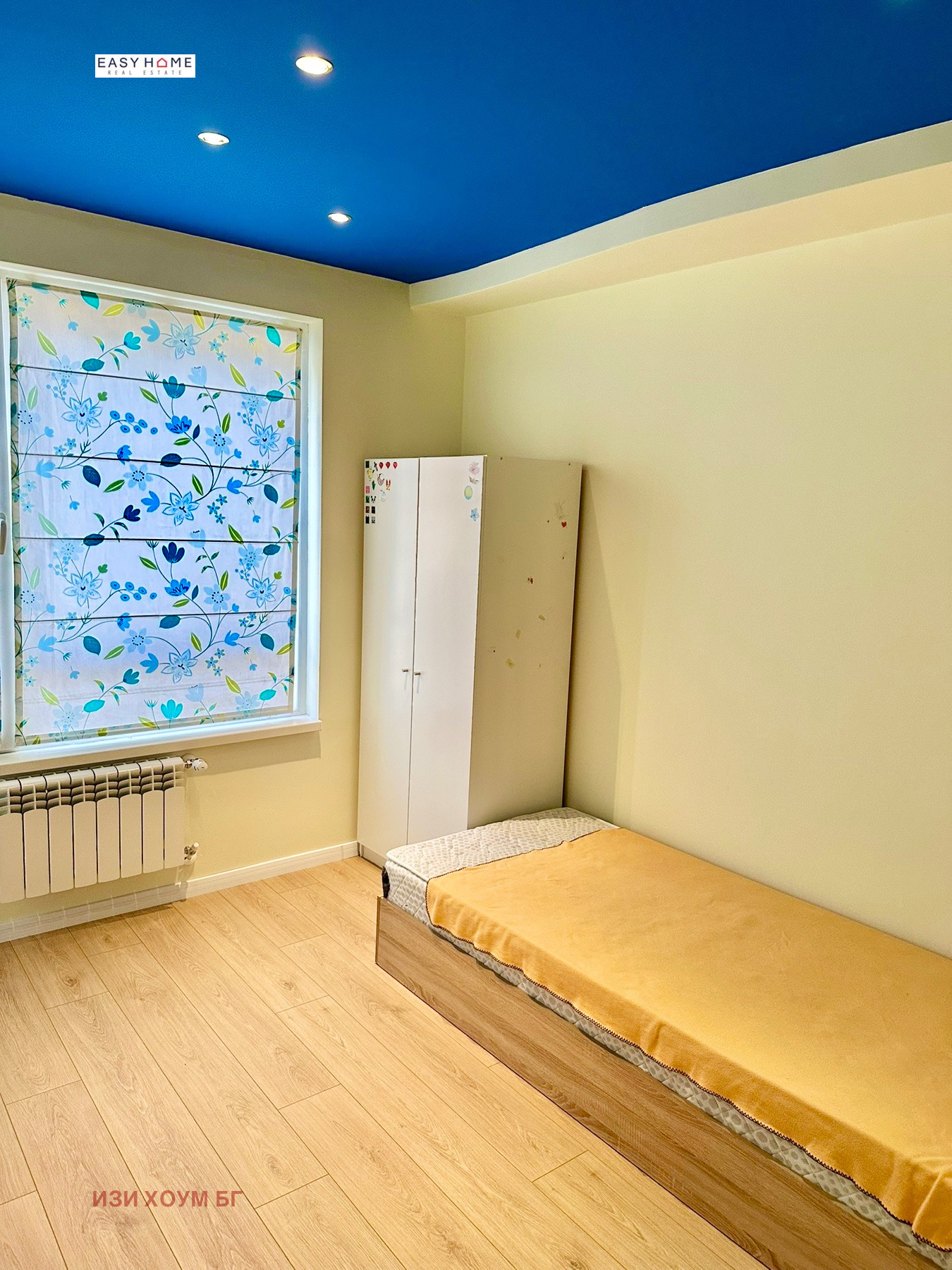 ���� ��� ���� 3-����� | Imot.bg � ����������� 16
