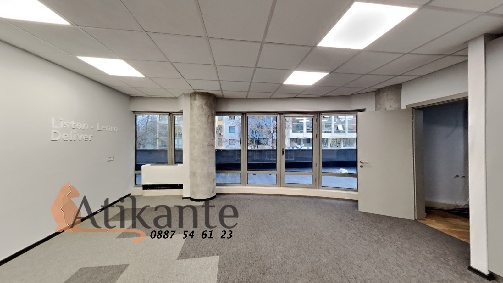 ���� ��� ���� ���� | Imot.bg � ����������� 2