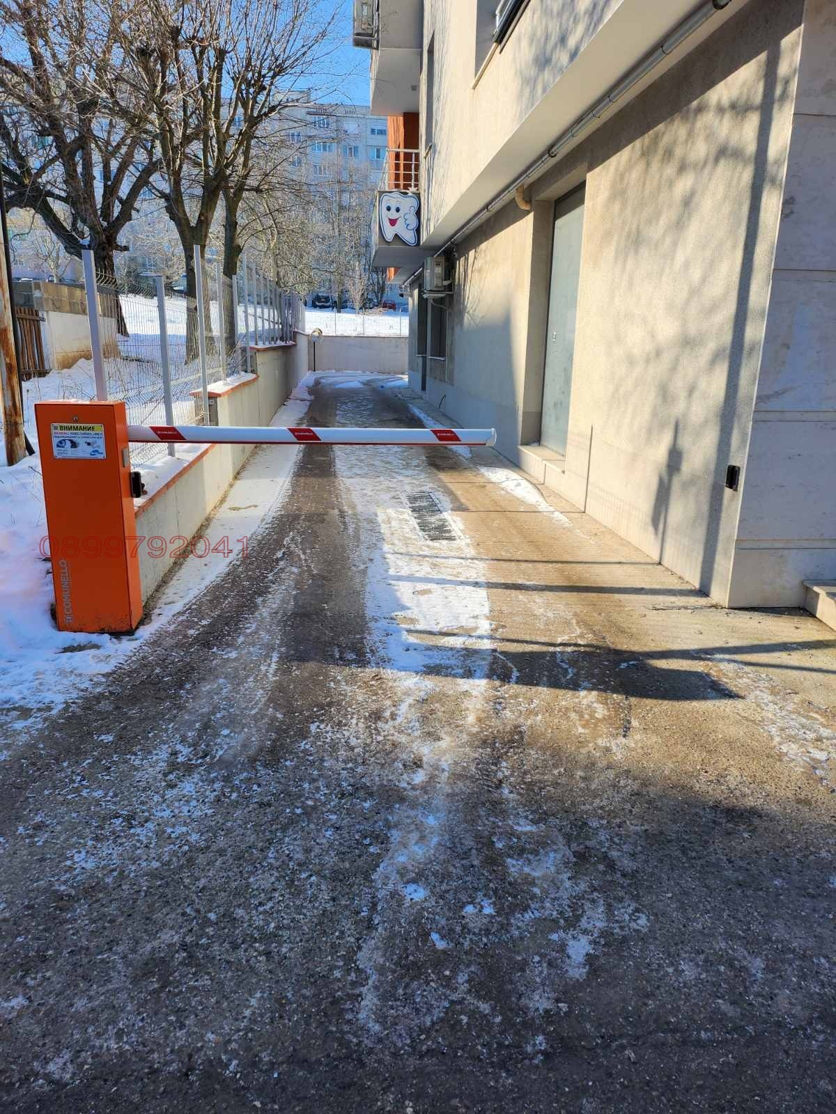 ���� ��� ���� ����� | Imot.bg � ����������� 4