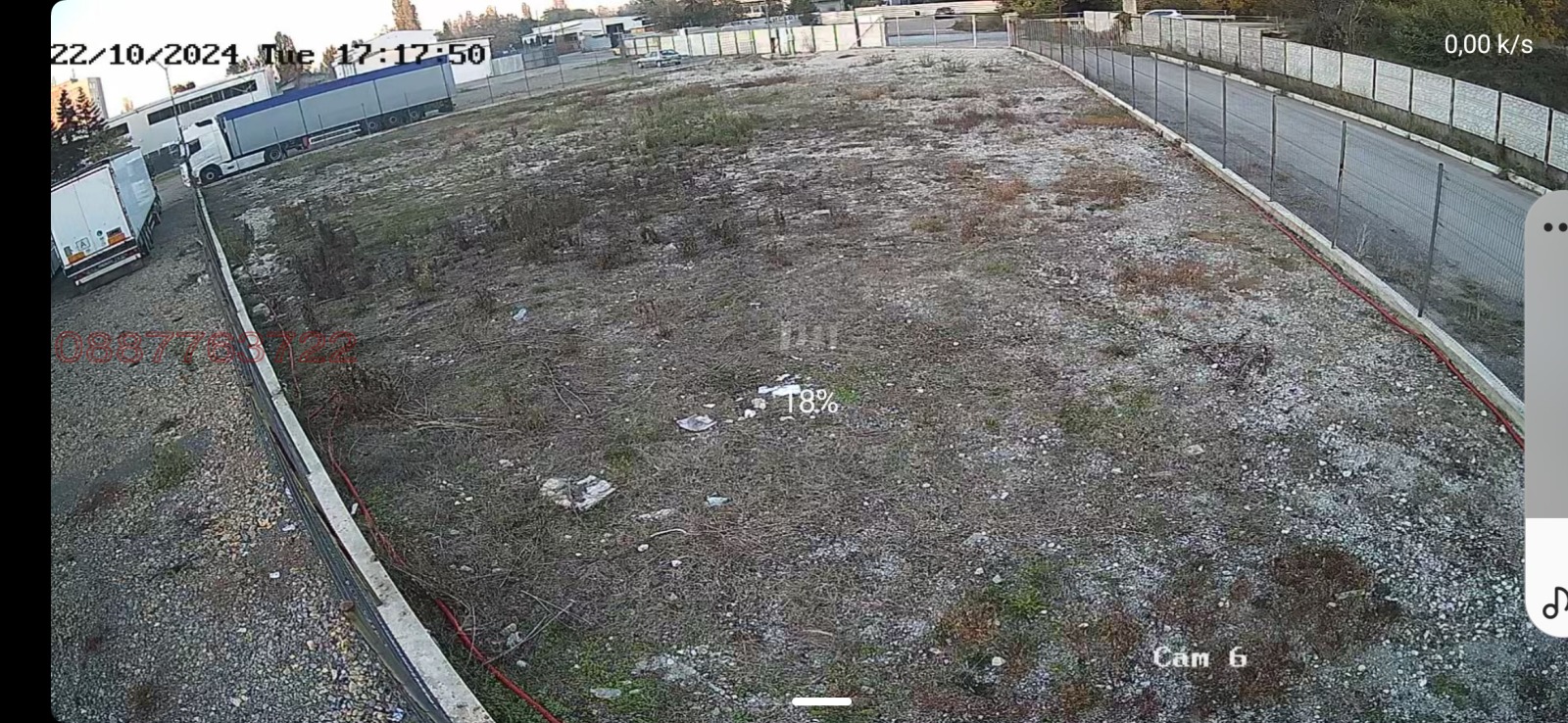 ���� ��� ���� ����� | Imot.bg � ����������� 4