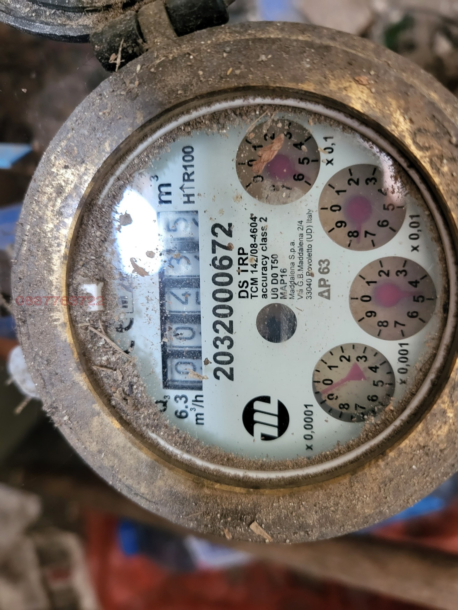 ���� ��� ���� ����� | Imot.bg � ����������� 1