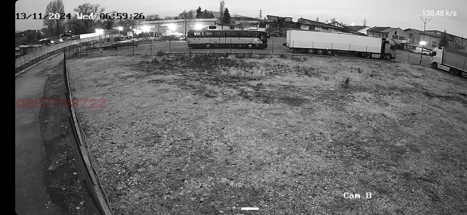 ���� ��� ���� ����� | Imot.bg � ����������� 5