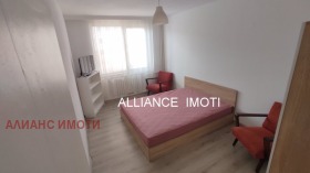 ���� ��� ���� 1-����� | Imot.bg � ����� ������ 5