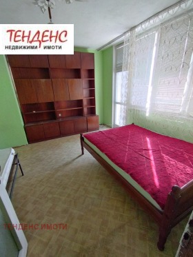 1 ložnice Centar, Kardžali 3