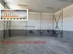 Opbevaring Industrialna zona - Sever, Plovdiv 2