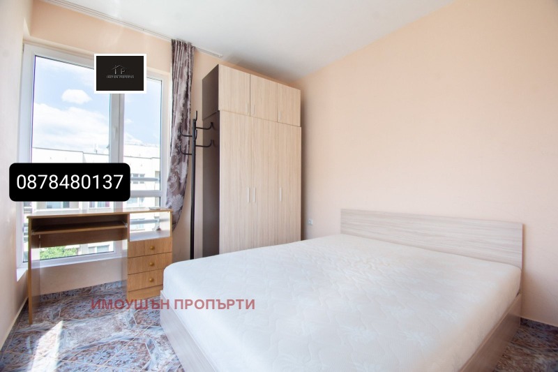 Til leie  1 soverom Sofia , Studentski grad , 65 kvm | 39914361 - bilde [3]