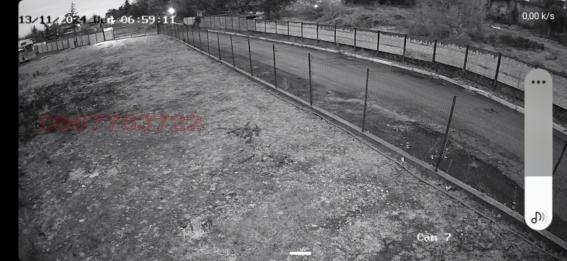 Дава под наем МЯСТО, гр. София, Връбница 2, снимка 3 - Парцели - 53388837