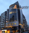 Дава под наем  Офис град София , Гоце Делчев , 171 кв.м | 57916163 - изображение [14]