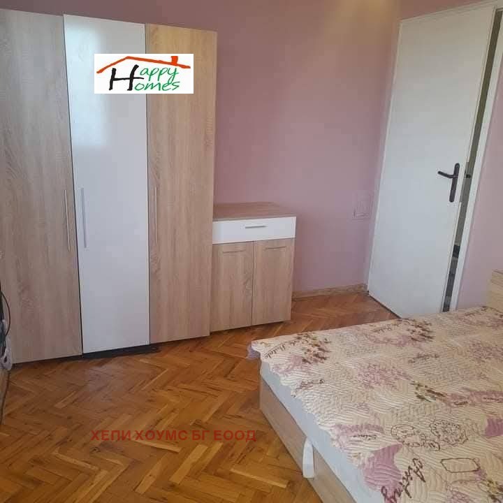 ���� ��� ���� 2-����� | Imot.bg � ����������� 7