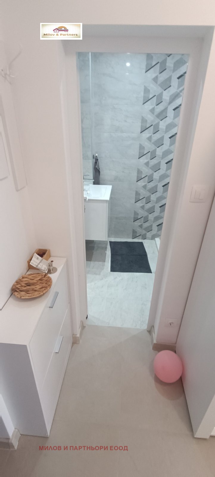 ���� ��� ���� 2-����� | Imot.bg � ����������� 7