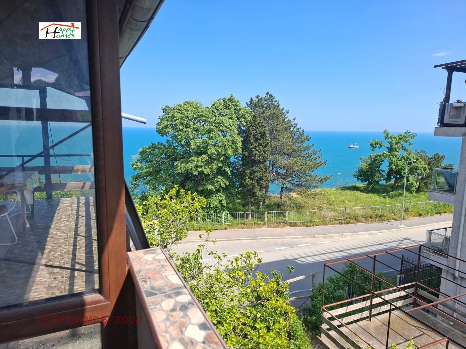 ���� ��� ���� 2-����� | Imot.bg � ����������� 9