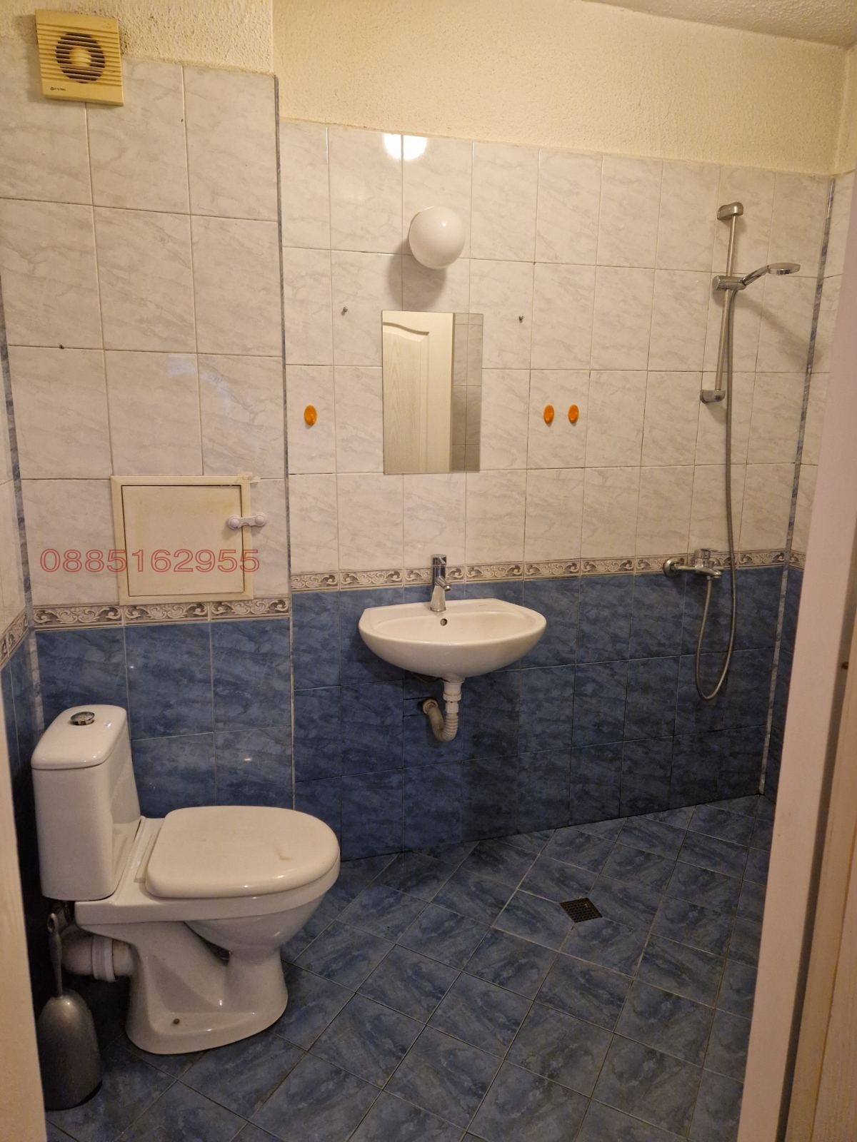 ���� ��� ���� 2-����� | Imot.bg � ����������� 6