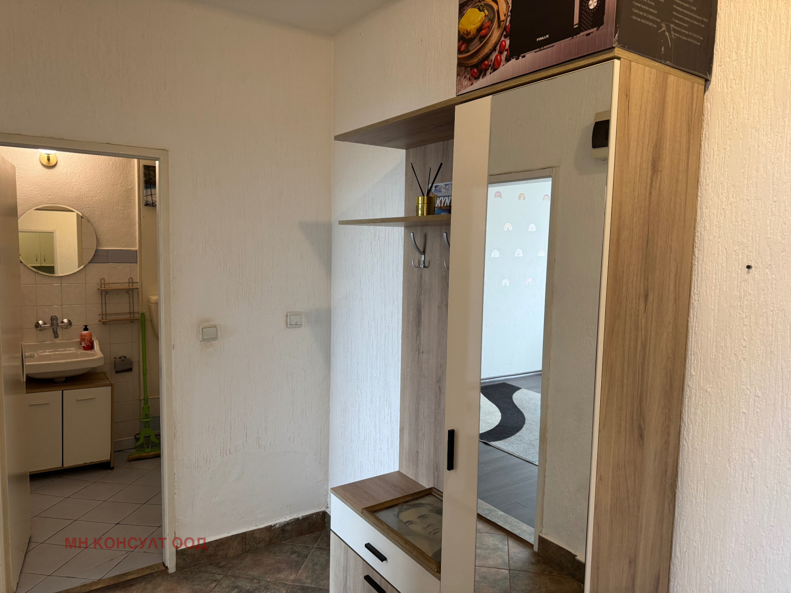 ���� ��� ���� 2-����� | Imot.bg � ����������� 13