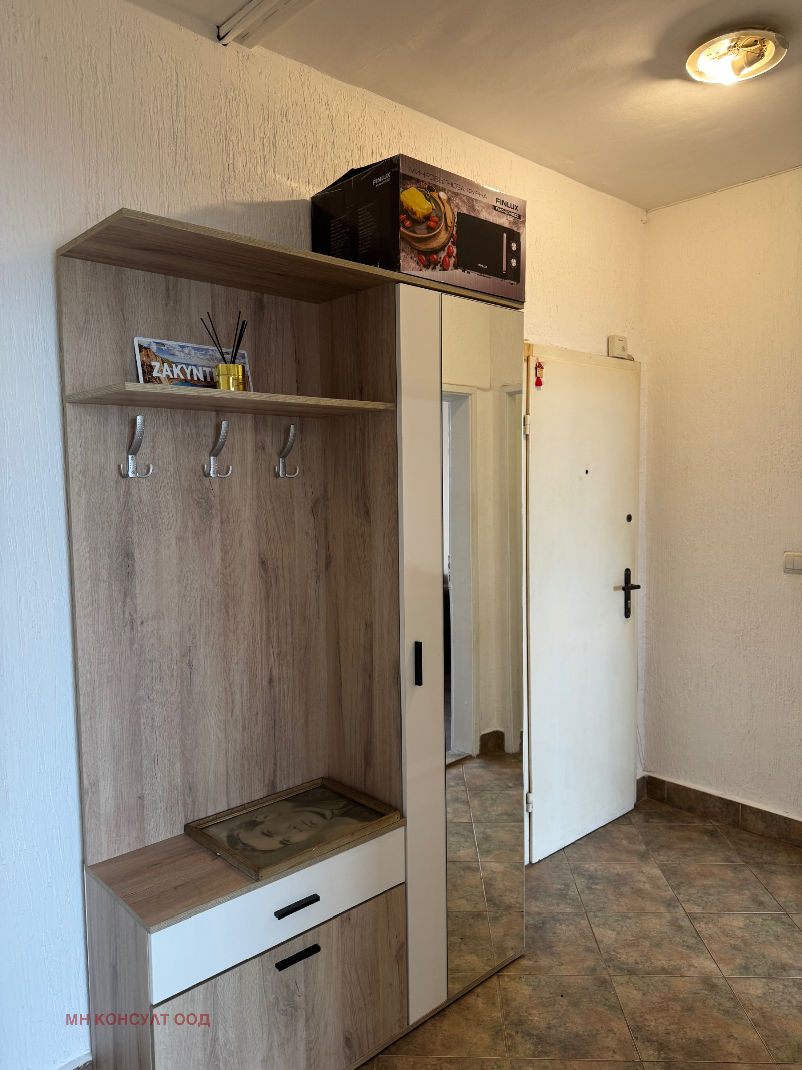 ���� ��� ���� 2-����� | Imot.bg � ����������� 14