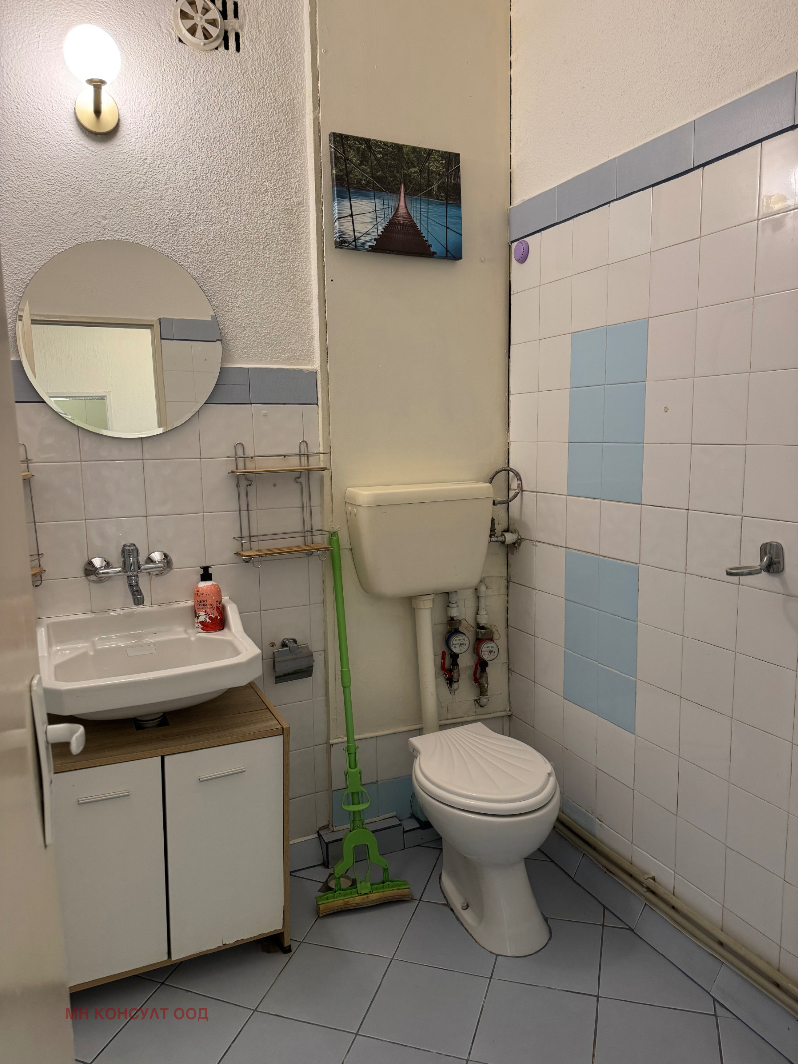 ���� ��� ���� 2-����� | Imot.bg � ����������� 10