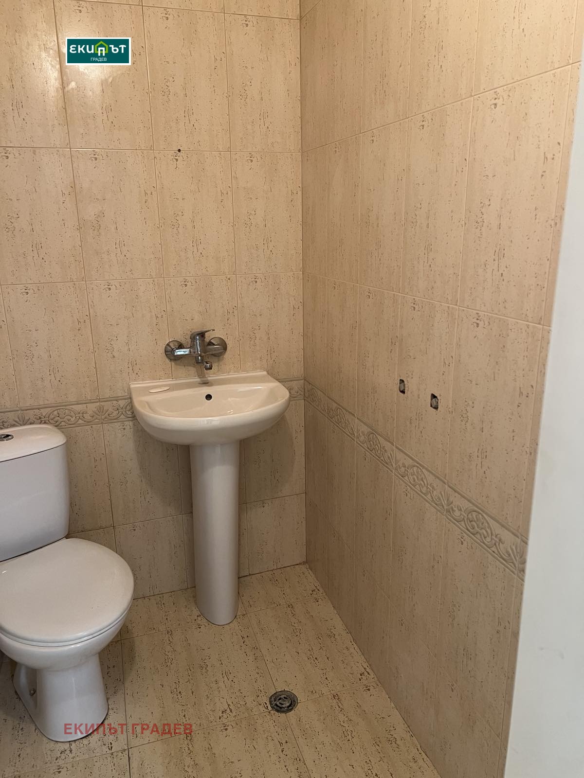 ���� ��� ���� ���� | Imot.bg � ����������� 2